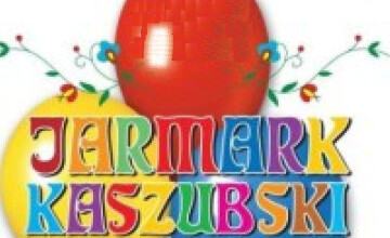 Jarmark Kaszubski Kartuzy 2026
