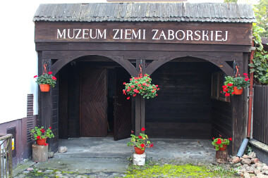 Muzeum Ziemi Zaborskiej Wiele - wejście