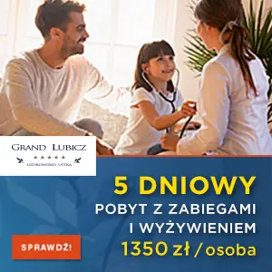 GL 300x300